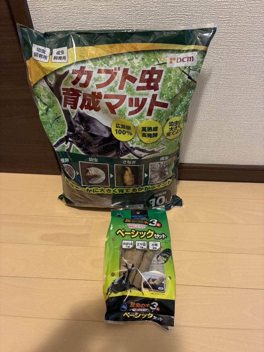 ゼリー撮り忘れました